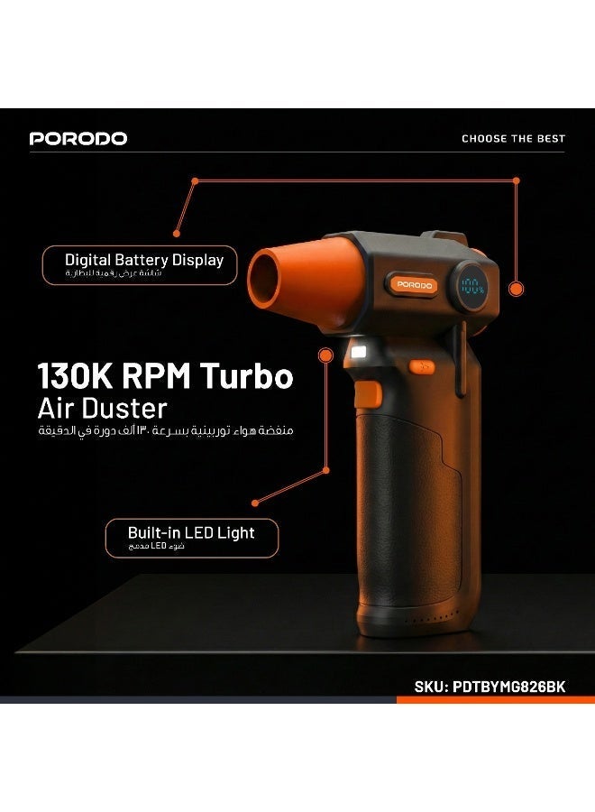 بورودو منفضة هواء توربو لاسلكية مع ضوء عمل LED / منفاخ هواء يعمل لمدة 30 دقيقة / تدفق هواء بثلاث سرعات / منفاخ غبار قابل لإعادة الشحن ومحمول / قوي مع مستوى ضوضاء منخفض - أسود - Image 3